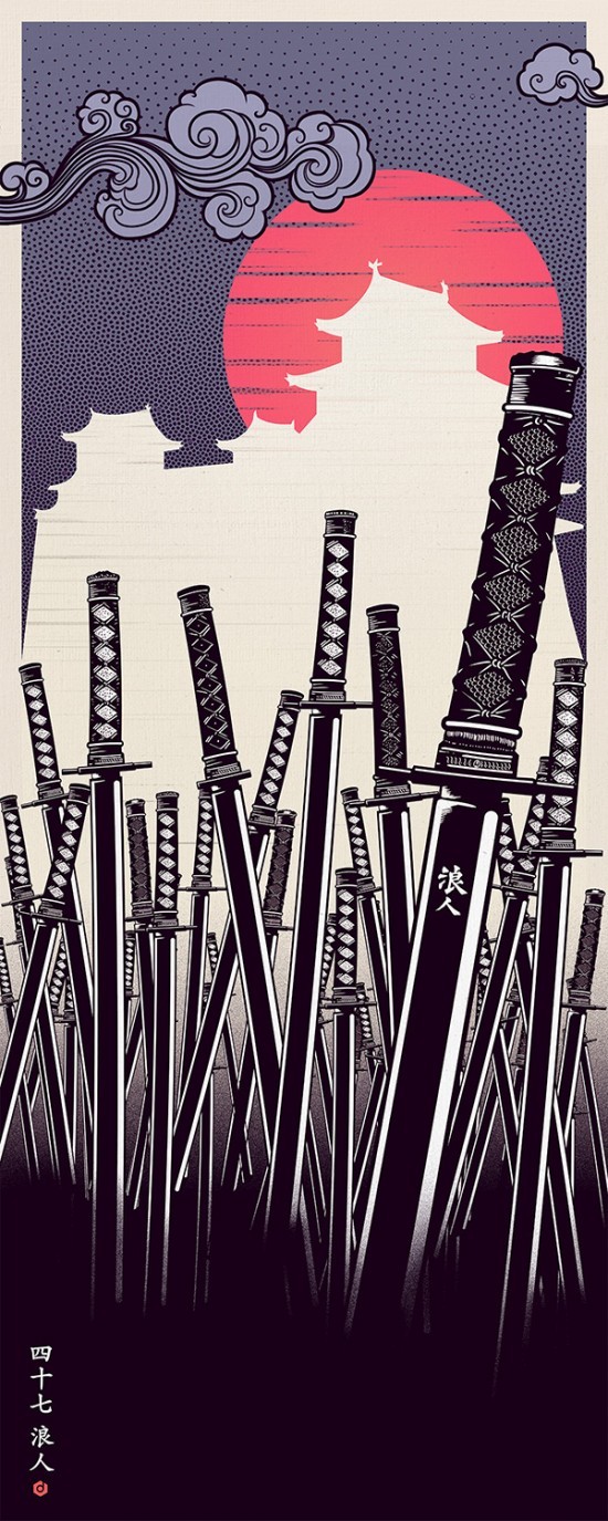 88floors:  47 Ronin Alt posters by Doaly 