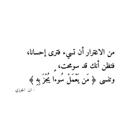 wa7belk.tumblr.com post 72430719522