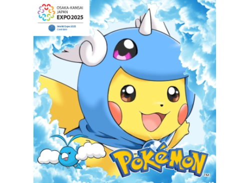 Official Pokémon EXPO Type Check Artwork for the Osaka-Kansai Japan EXPO 2025