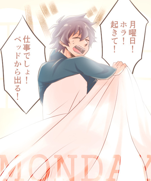 krafthoney-deactivated20151018:     血界ログ② by   むつはち※Permission