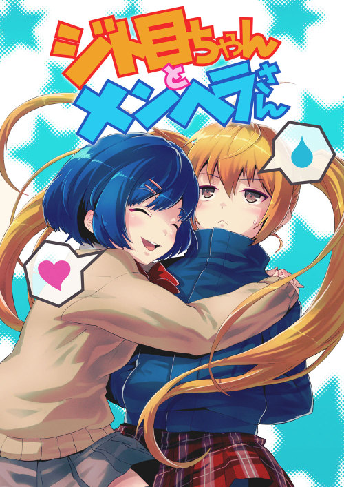 40hara:  http://animachine.main.jp/