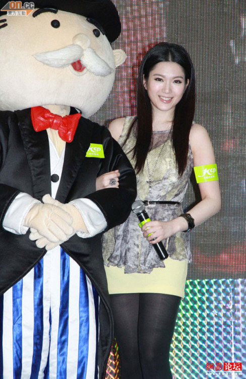 Hong Kong actress Christine Kuo