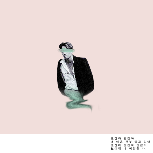 sehunted:  playboy 