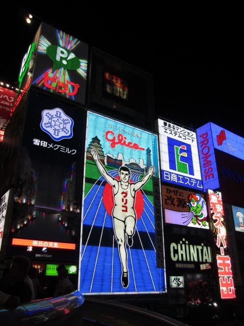 Dotonbori, Osaka