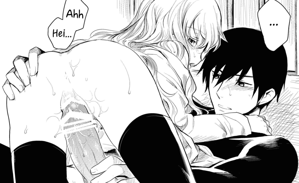  BK201&rsquo;s Method To Not Make Her Cry