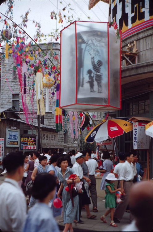 s-h-o-w-a: Sendai Tanabata Festival, Sendai, Japan, August 1952  Tanabata, or the Star Festival, inv