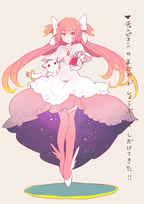 moon-lily:   ruricchi: Awesome art! by: あをこ -Permission granted!  