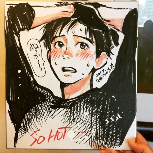 The Yuuri illustration Kubo Mitsurou drew adult photos