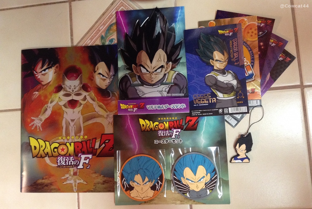 cowcat44:  *Excited squeal* My Fukkatsu No F goodies came in the mail today! More