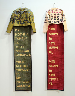 carrscracker:  Shin-Hee Chin, Mother Tongue and Foreign Language, handmade Korean Jeogori, quilted, stitched, stenciled, 2014 