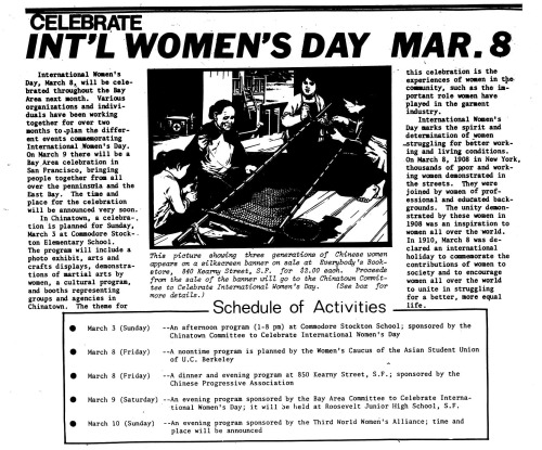 Wei Min Bao, January 1973Happy International Women’s Day!