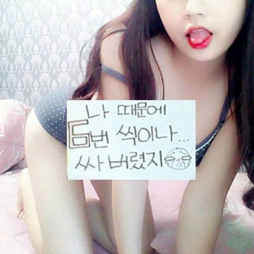 흑인