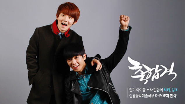 iseuli:  fyteensontop: Ricky and Changjo are now officially university students at