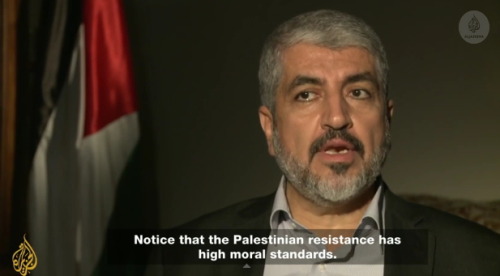 momo33me:  Khaled Meshaal: ‘Not a war of choice’ 