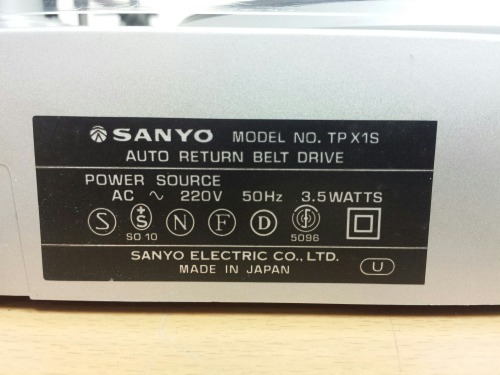 Sanyo TPX1S Stereo Turntable, 1981