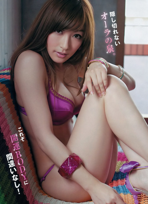 lovely-asians: Asian girl Asian Girls on Twitter 