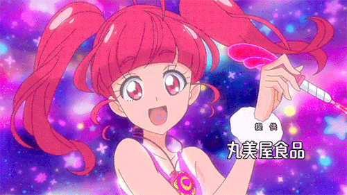 Star☆Twinkle Precure Preview 1 -  Cure Star