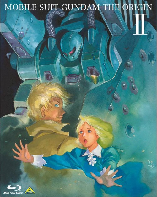 Mecha and More