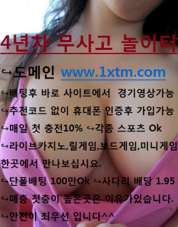 vlfoal11:  헤어진 여친 꼬셔서