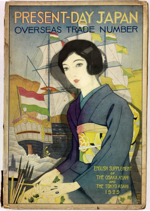 Present-Day JapanOverseas Trade Number English Supplement of Osaka Ashahi and the Tokyo Asahi 1929