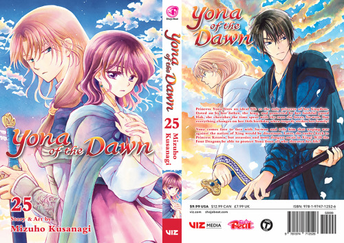 officialshojobeat:New Shojo Beat for August 2020These volumes are available now at your favorite boo