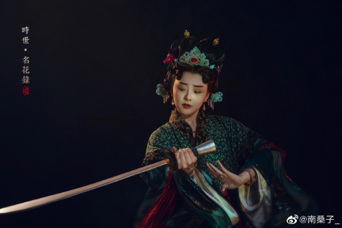 hanfugallery:chinese hanfu by 南桑子_