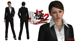 [XNALARA/XPS] Kaoru Sayama (Yakuza Kiwami 2)