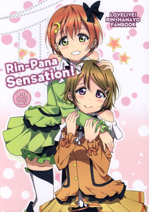 Rin-Pana Sensation! by KAROYAKASTEP Love adult photos