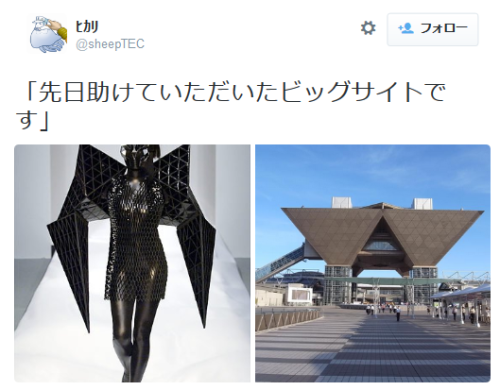 highlandvalley:  漬物さんはTwitterを使っています: “「先日助けていただいたピノです」 t.co/WBknOznolz”
