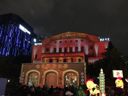 Old house turning into a lantern. Happy Lantern Festival everyone!!城市即展場