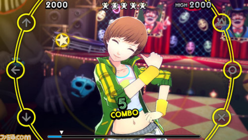 According to Famitsu, first-print copies of P4DAN will come with a Special Movie Blu-ray disc for Pe