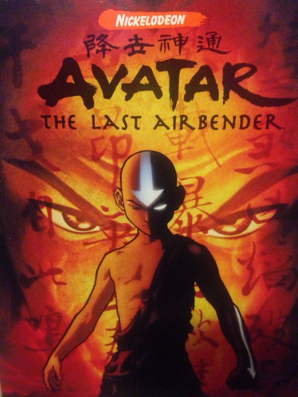 korracast:  Gotta love the DVD artwork.