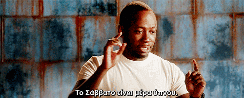 quotes-gr-ellhnika:  ✯