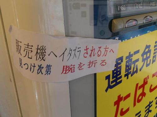ten-don:がちゃさんはTwitterを使っています: “http://t.co/LpILyBHeIS”