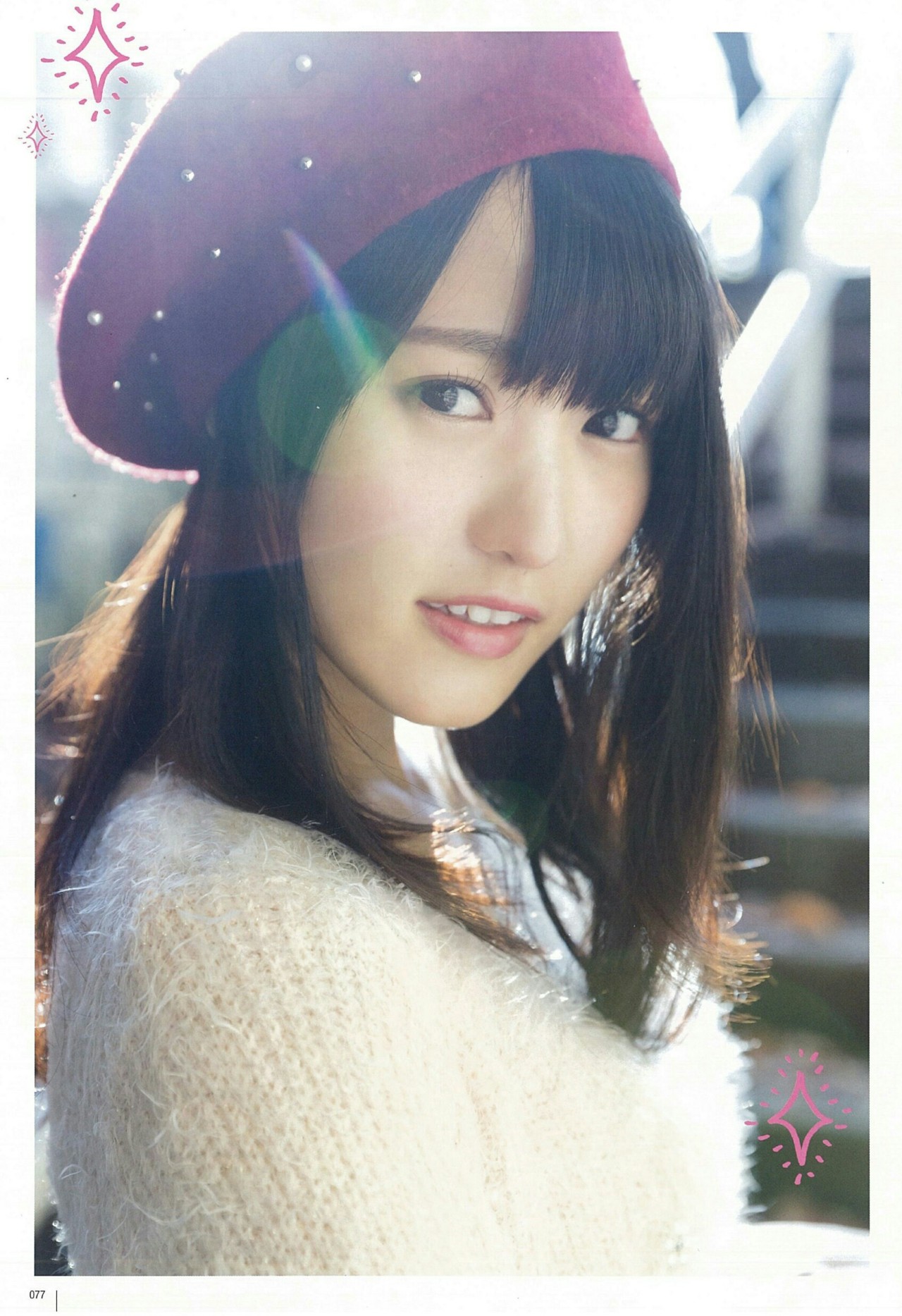choconobingo:  【UTB 2017.02 vol.250】  Sugai Yuuka 