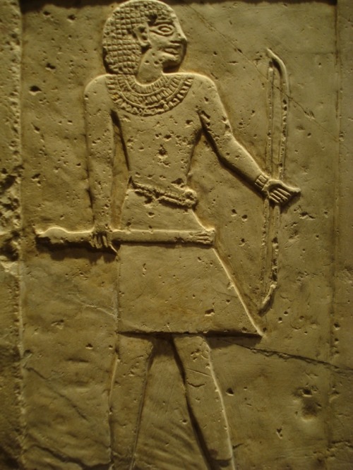 Ancient Egyptian funerary stele for a bowman named Semin.  Artist unknown; ca. 2120-2051 BCE (1