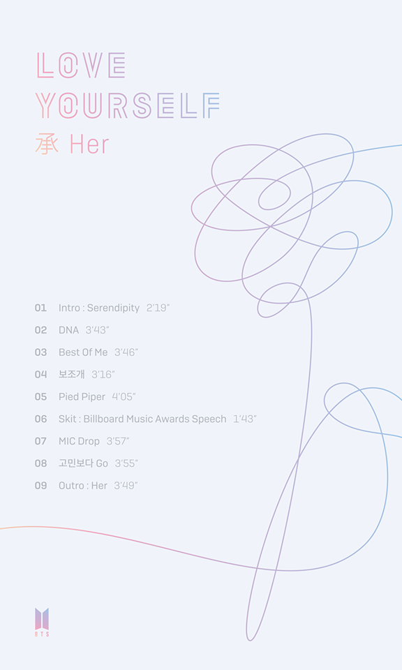 Outro Her Lyrics by BTS, Translations Music