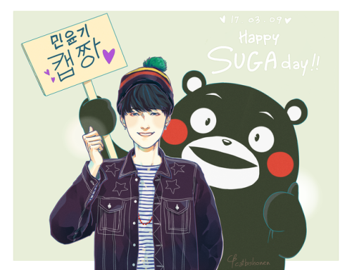 MIN SUGA KAEPJJANG!! Happy SUGAday!!DEVIANTART / FB / INSTAGRAM / COMMISSION INFO