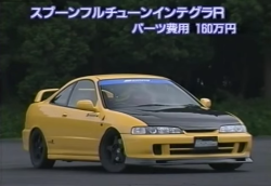 11000rpm:  Spoon Sports full tune DC2