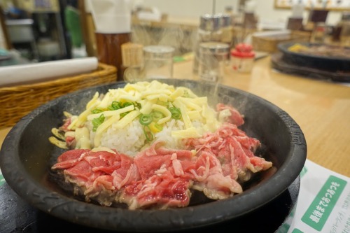6/23 - beef pepper rice, Pepper Lunch (Osaka)