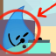 dailyteardrop