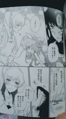 blakexweiss: saucytango:  Heck!  This scene is really cute between Weiss and Blake~   Rough translation (right to left):  Blake: That you are interested in me makes me happy. Weiss (thoughts): I didn’t know that the one who changed wasn’t Blake. It