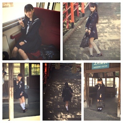 P_ban_cho
