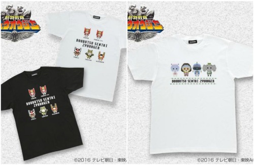 Premium Bandai has announced July pre-orders for new Zyuohger t-shirts featuring the mecha and main 