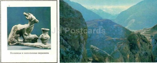 lilium-bosniacum: USSR 1981 / Dagestan, North Caucasus 
