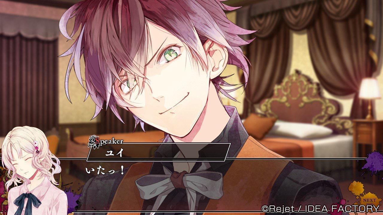 diabolik lovers game translation ayato route maniac diabolik lovers game translation ayato route maniac