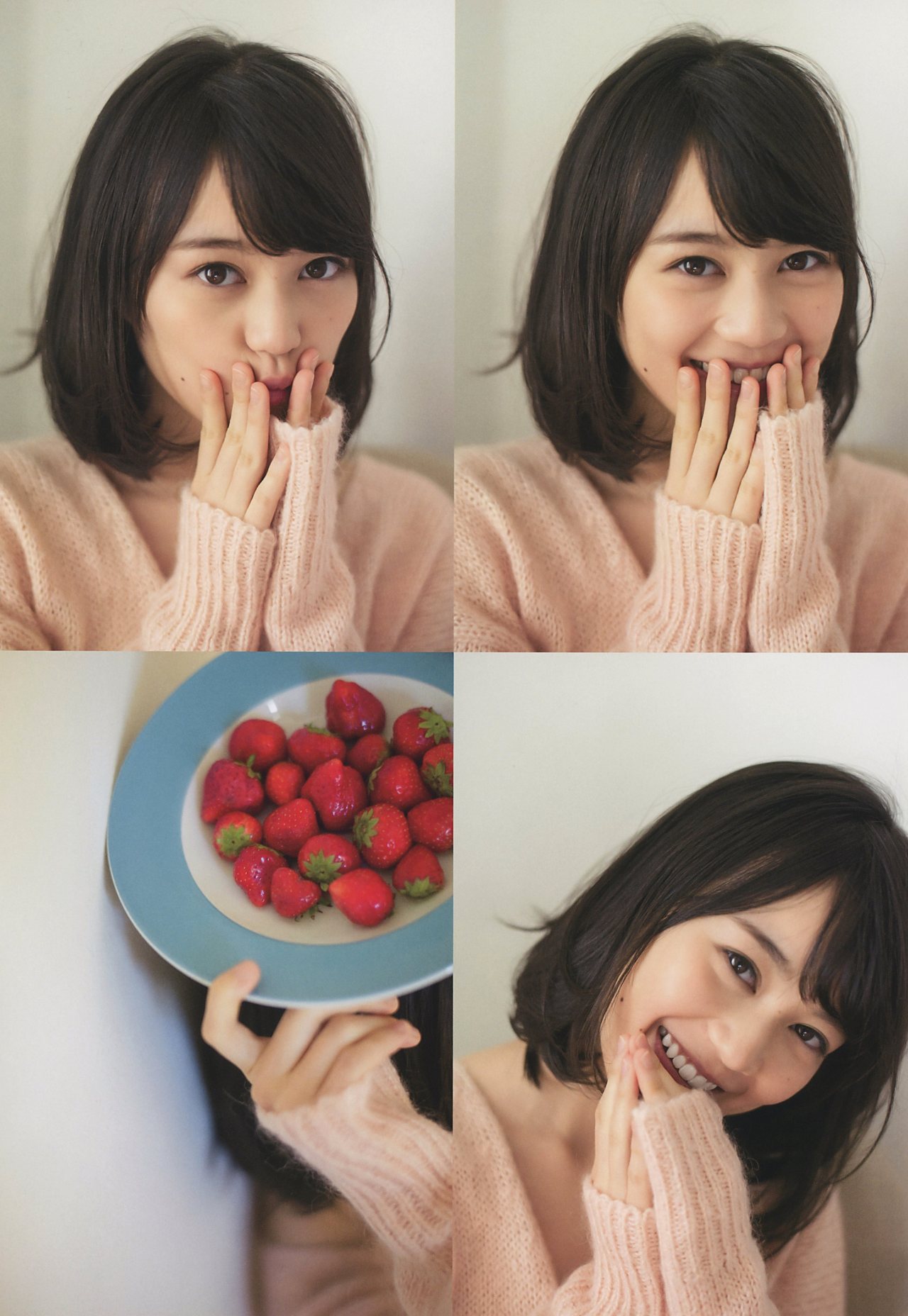 46wallpapers:    Erika Ikuta - 1st Photobook “Tenchou(Modulation)”   