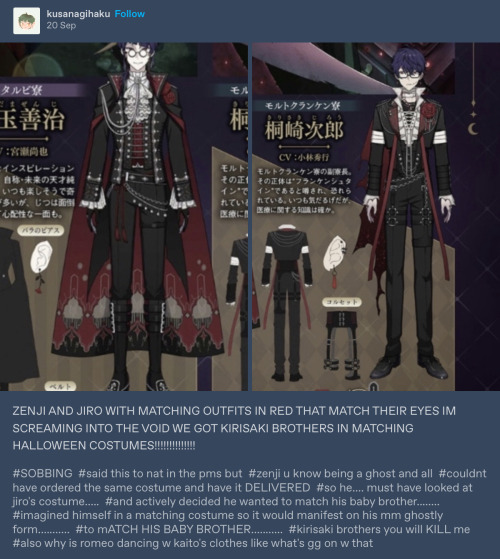 AAAAAAAAAAHHHHHHHHH Kirisaki Brothers You Wil KILL Me