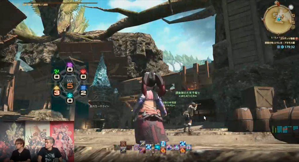 Ffxiv 4 2 Explore Tumblr Posts And Blogs Tumgir