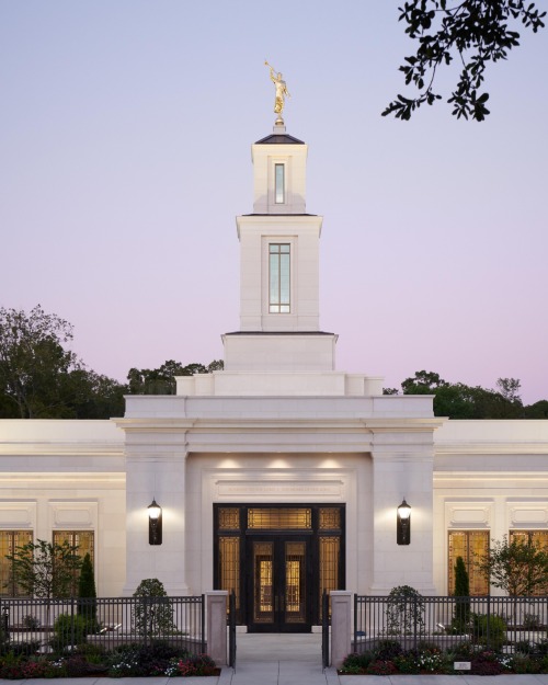 Baton Rouge Louisiana Temple | Details